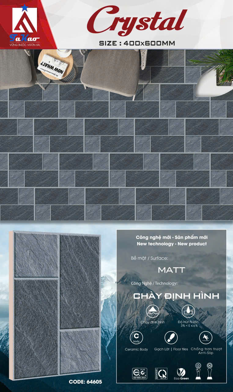 Gạch Lát Sân Vườn 40x60cm -5192