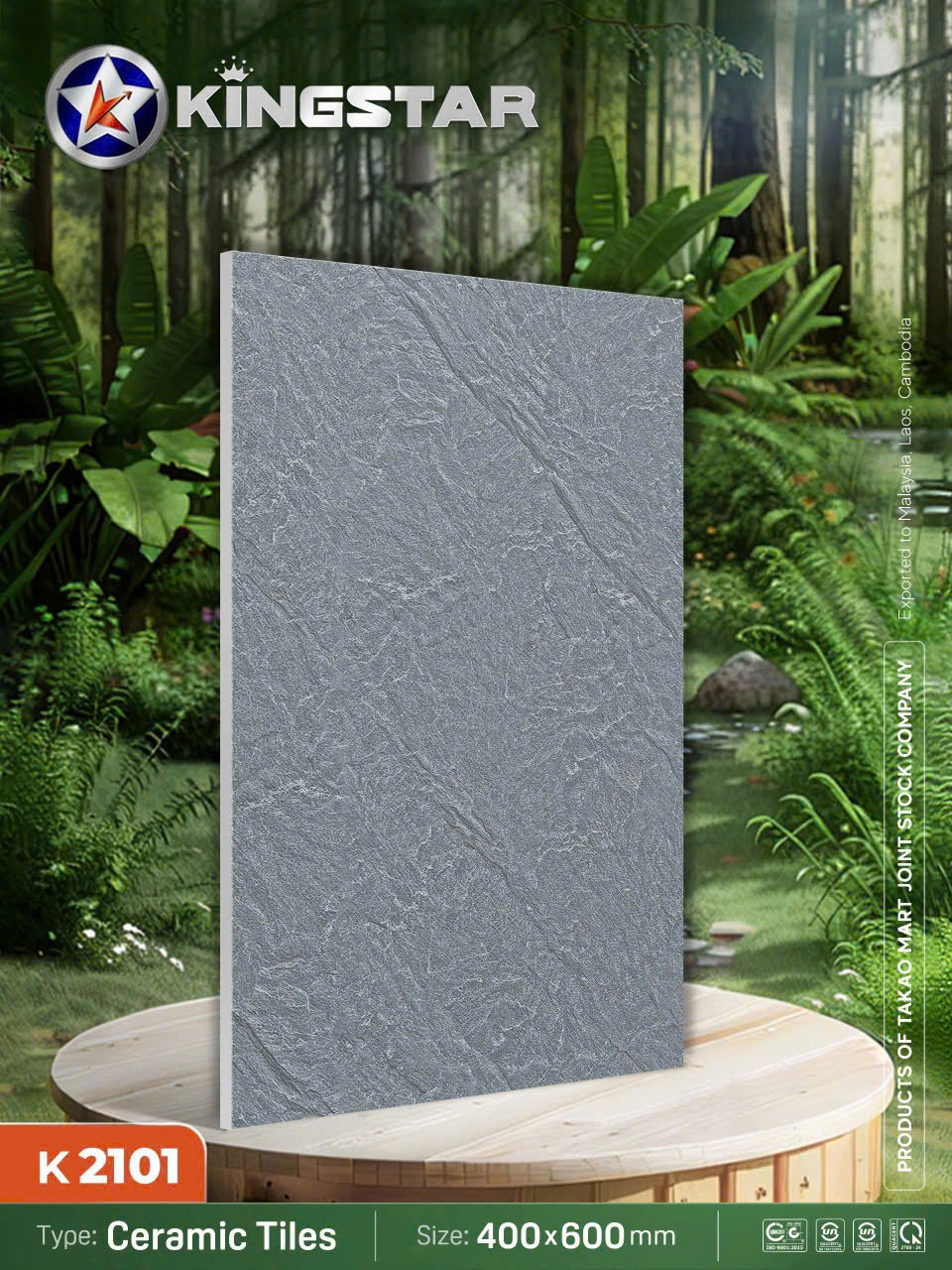 Gạch Lát Sân Vườn 40x60cm -5161