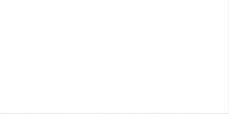 Gạch Ốp Tường 30x60cm Mikado-3578